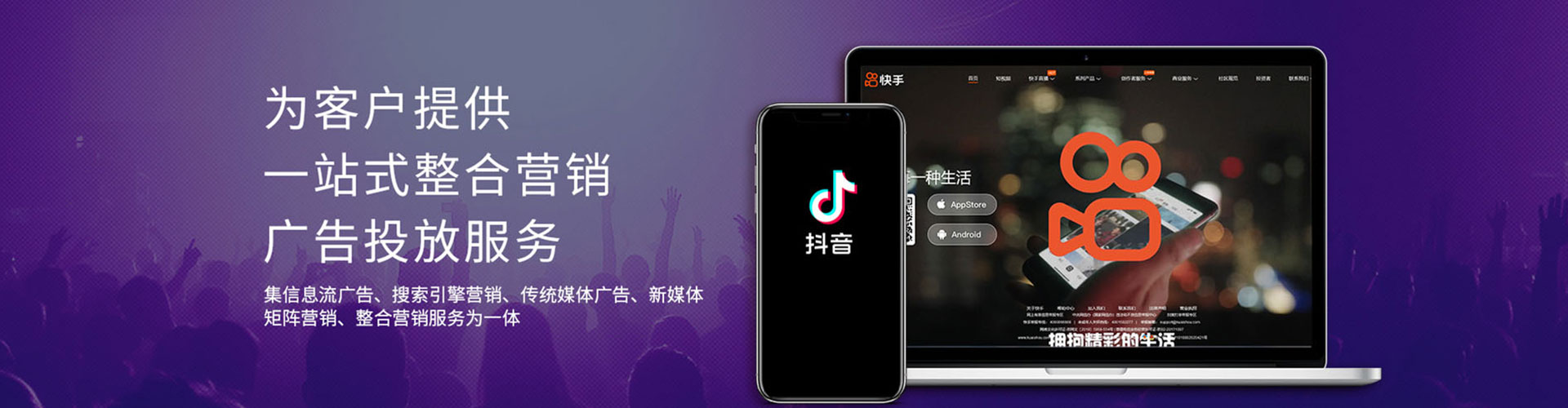 上林sem竞价