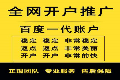 360信息流广告案例分享：提升品牌知名度的策略