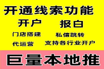 百度推广公司：行业领先的网络营销案例